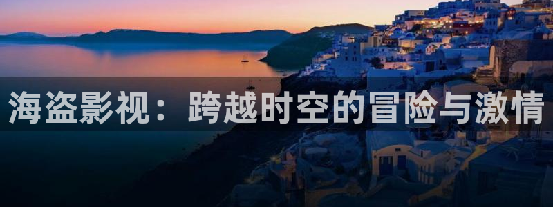 免费看丝瓜视频污