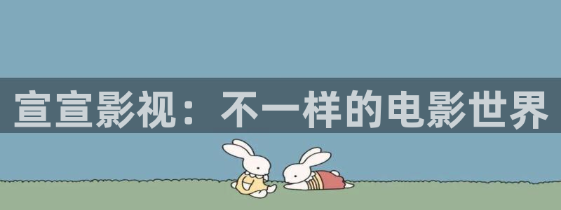 丝瓜剪枝的方法看视频