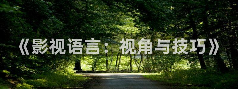 丝瓜免费在线观看视频