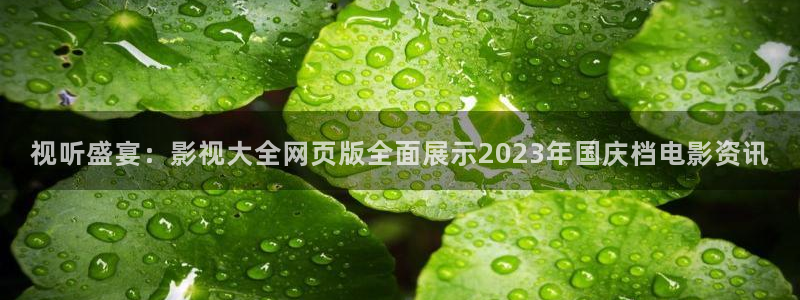 黄色丝瓜视频