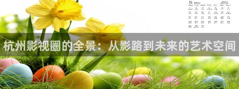 丝瓜视频色在线免费
