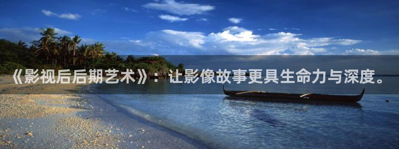 丝瓜猪肝汤的做法视频