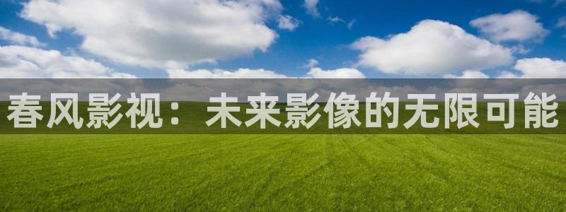 樱桃视频丝瓜大全