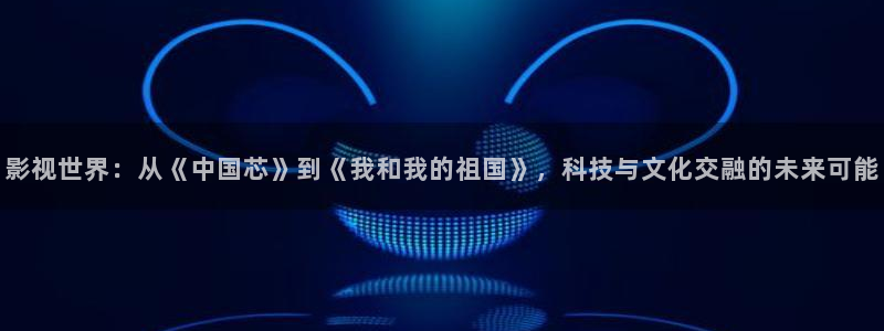 丝瓜视频污污版本