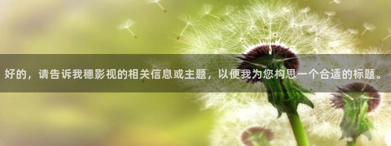 丝瓜视频观看在线